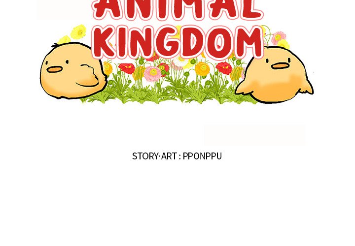 Animal Kingdom Animal Kingdom EP 63 - Toomics page 2 - 