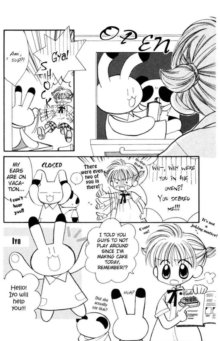 Animal Yokochou Chapter 2 page 3 - 
