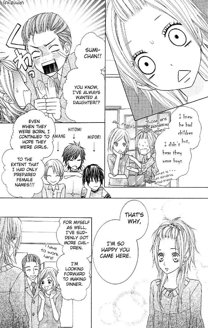 Animal♂Jungle Chapter 1 page 11 - 