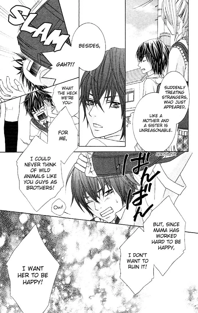 Animal♂Jungle Chapter 1 page 23 - 