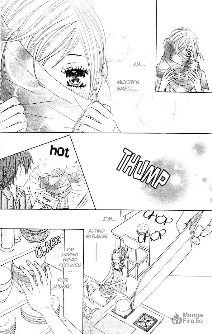Animal♂Jungle Chapter 1 page 33 - 