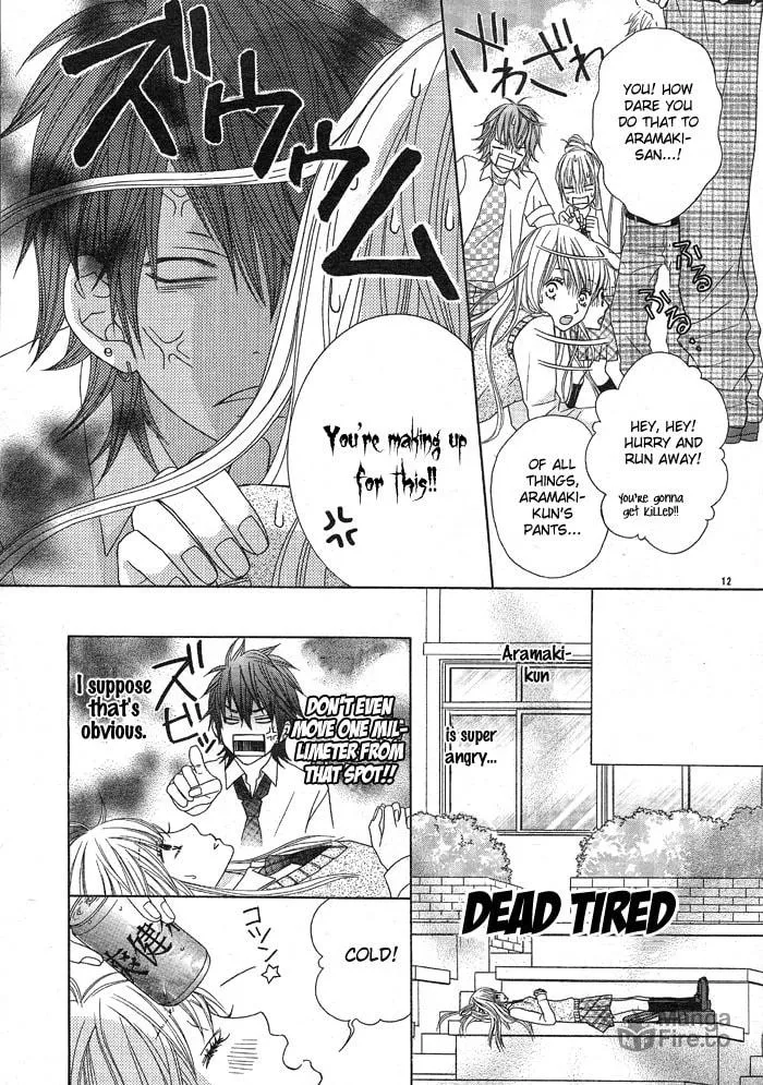 Animal♂Jungle Chapter 2 page 12 - 