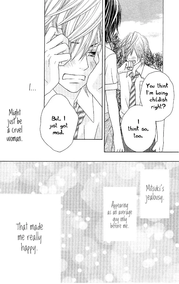 Animal♂Jungle Chapter 3 page 34 - 