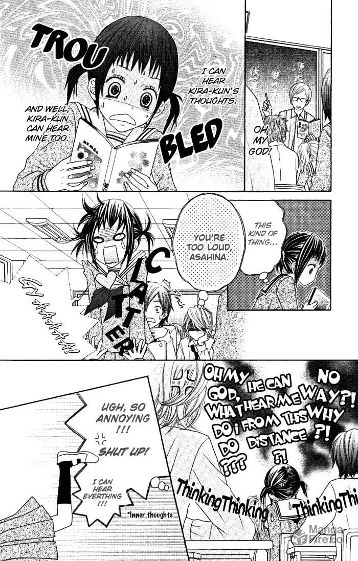 Animal♂Jungle Chapter 4 page 6 - 