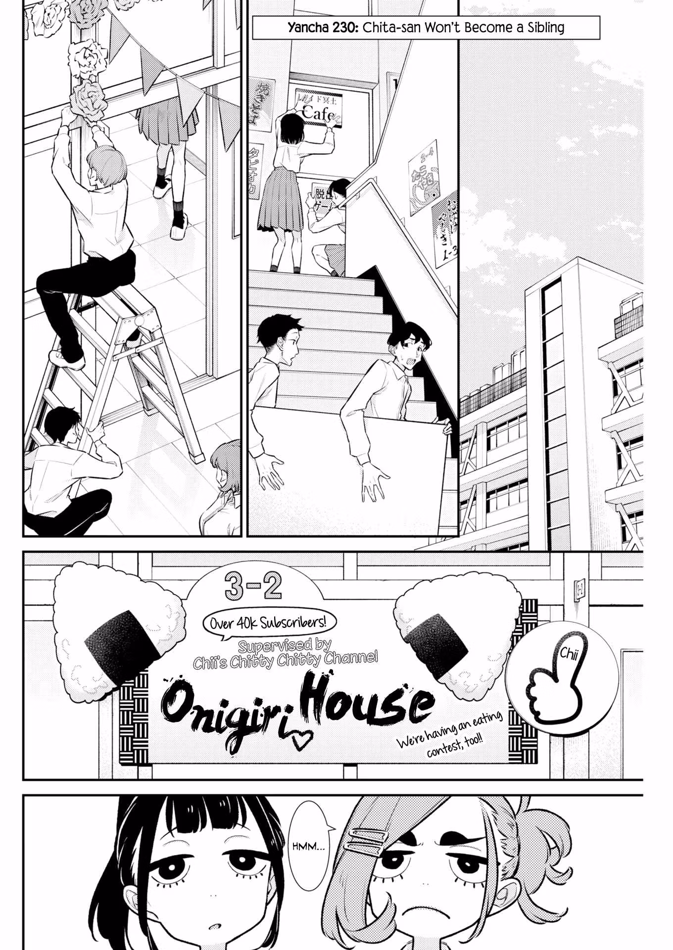 Anjo the Mischievous Gal Chapter 230 page 2 - 