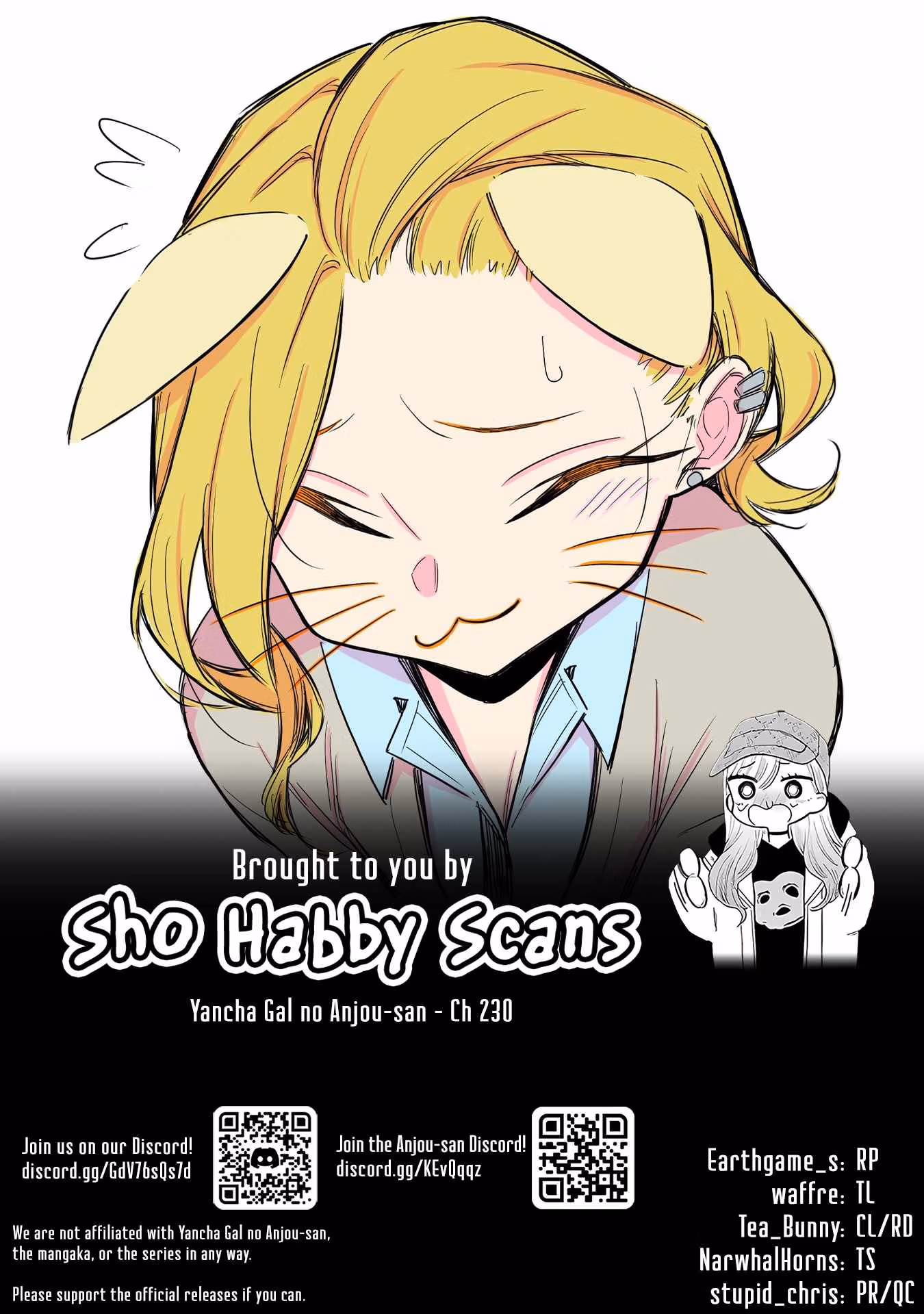 Anjo the Mischievous Gal Chapter 230 page 17 - 