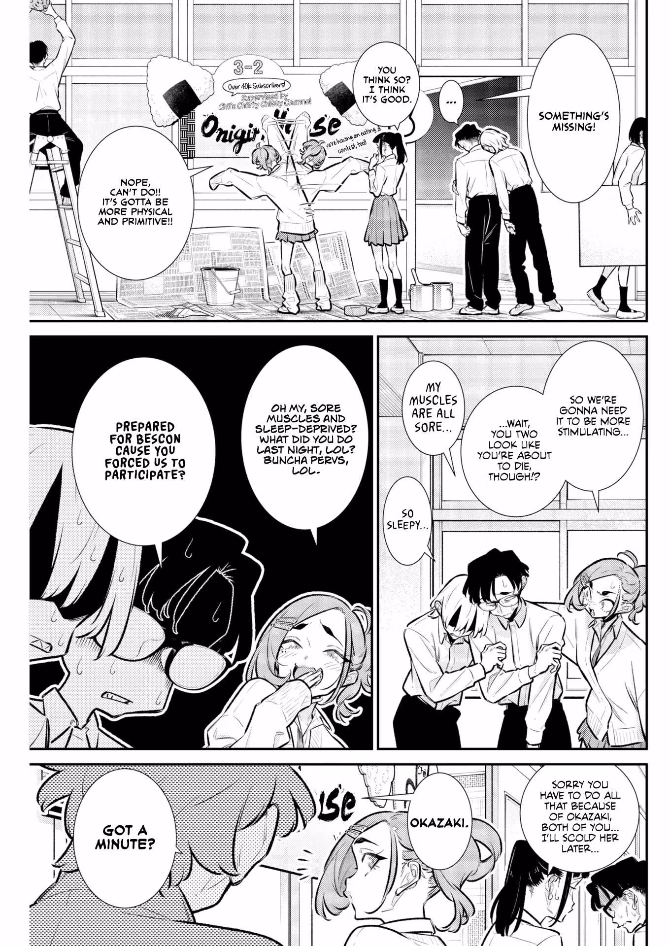 Anjo the Mischievous Gal Chapter 230 page 3 - 