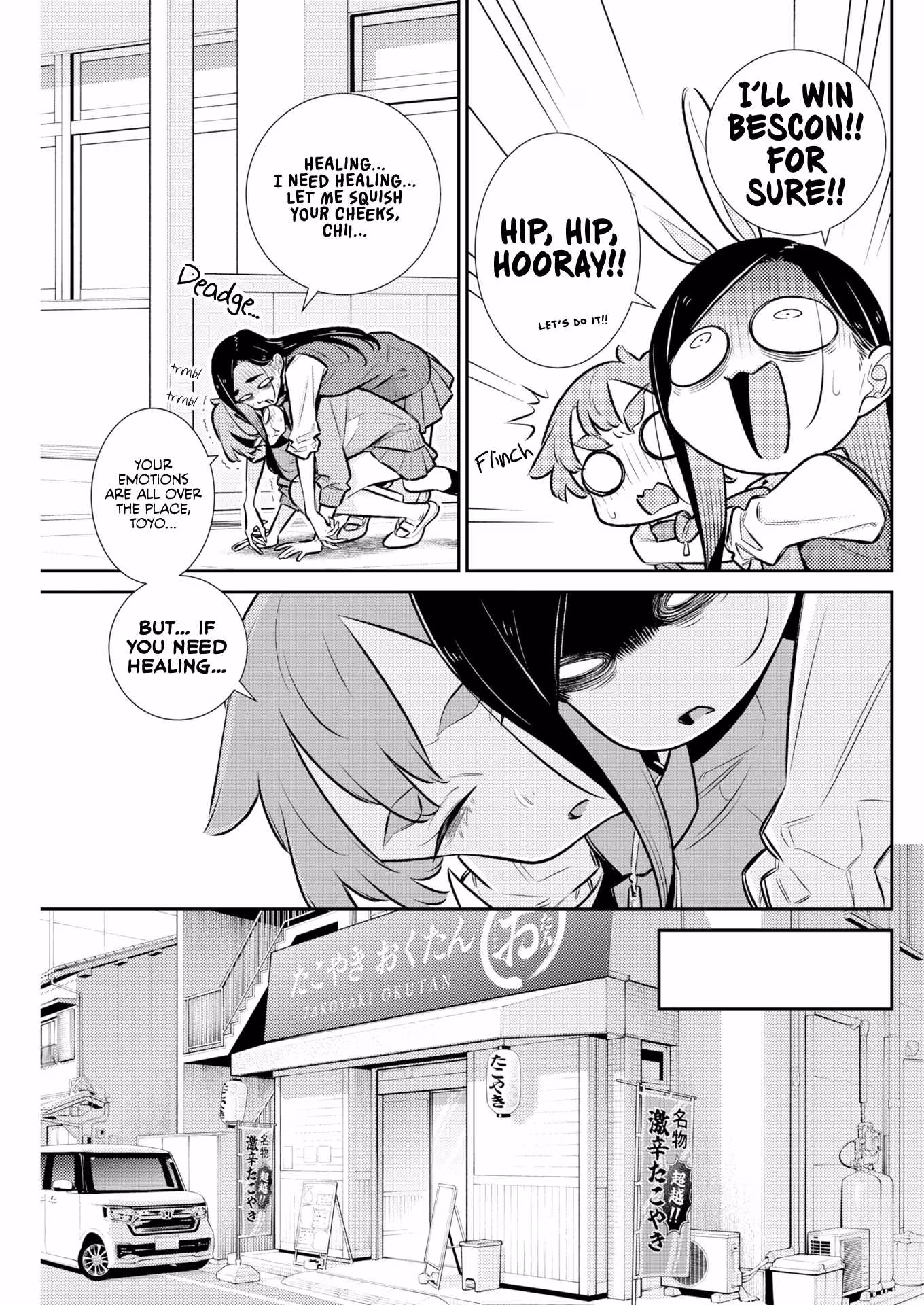 Anjo the Mischievous Gal Chapter 230 page 7 - 