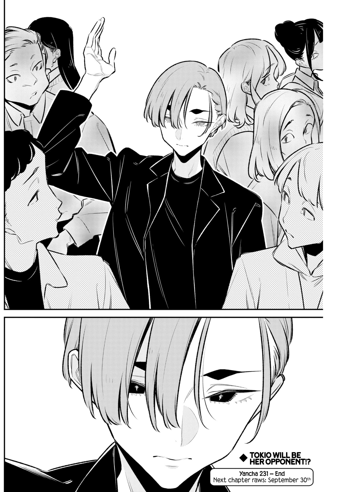 Anjo the Mischievous Gal Chapter 231 page 12 - 