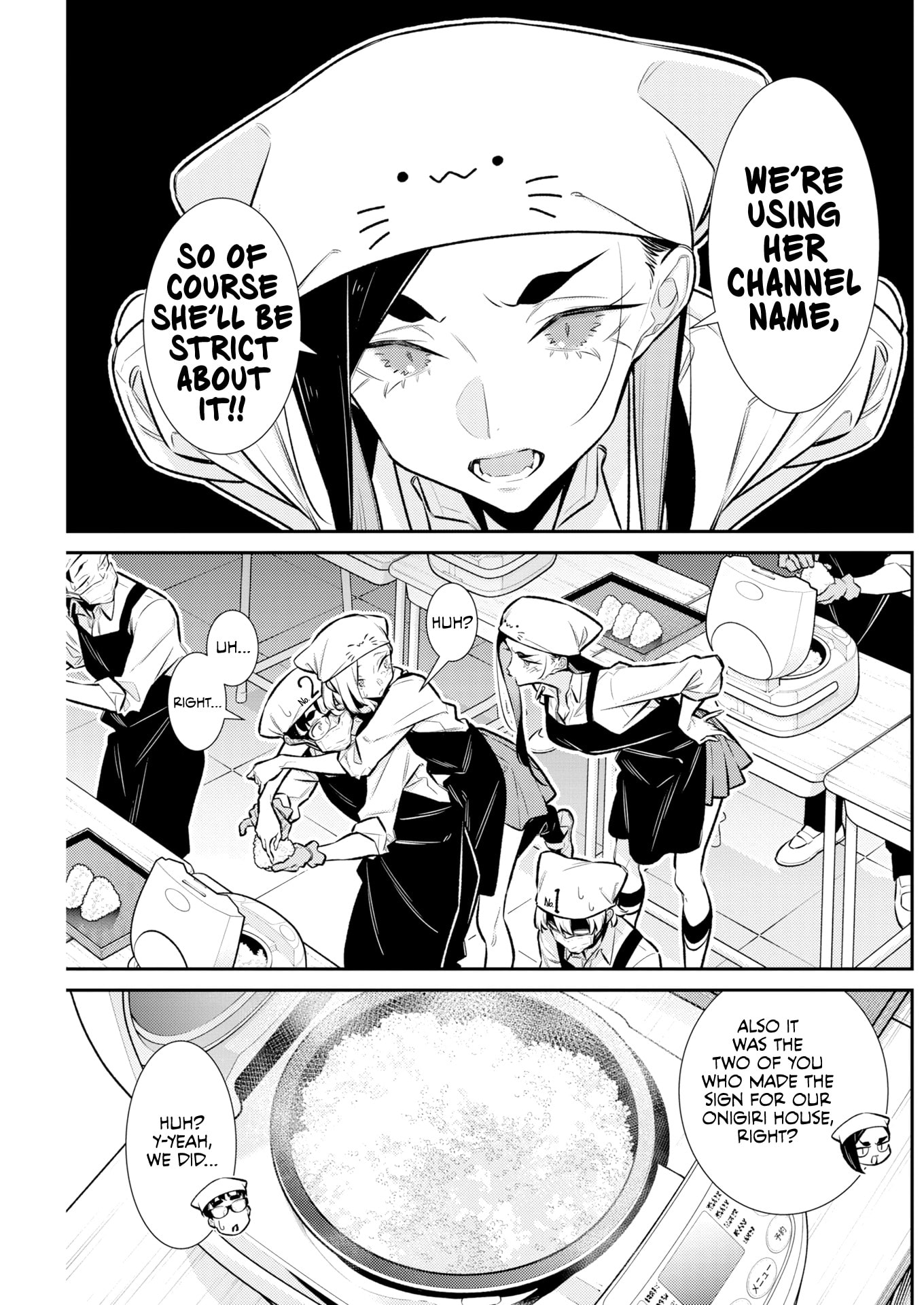 Anjo the Mischievous Gal Chapter 231 page 7 - 