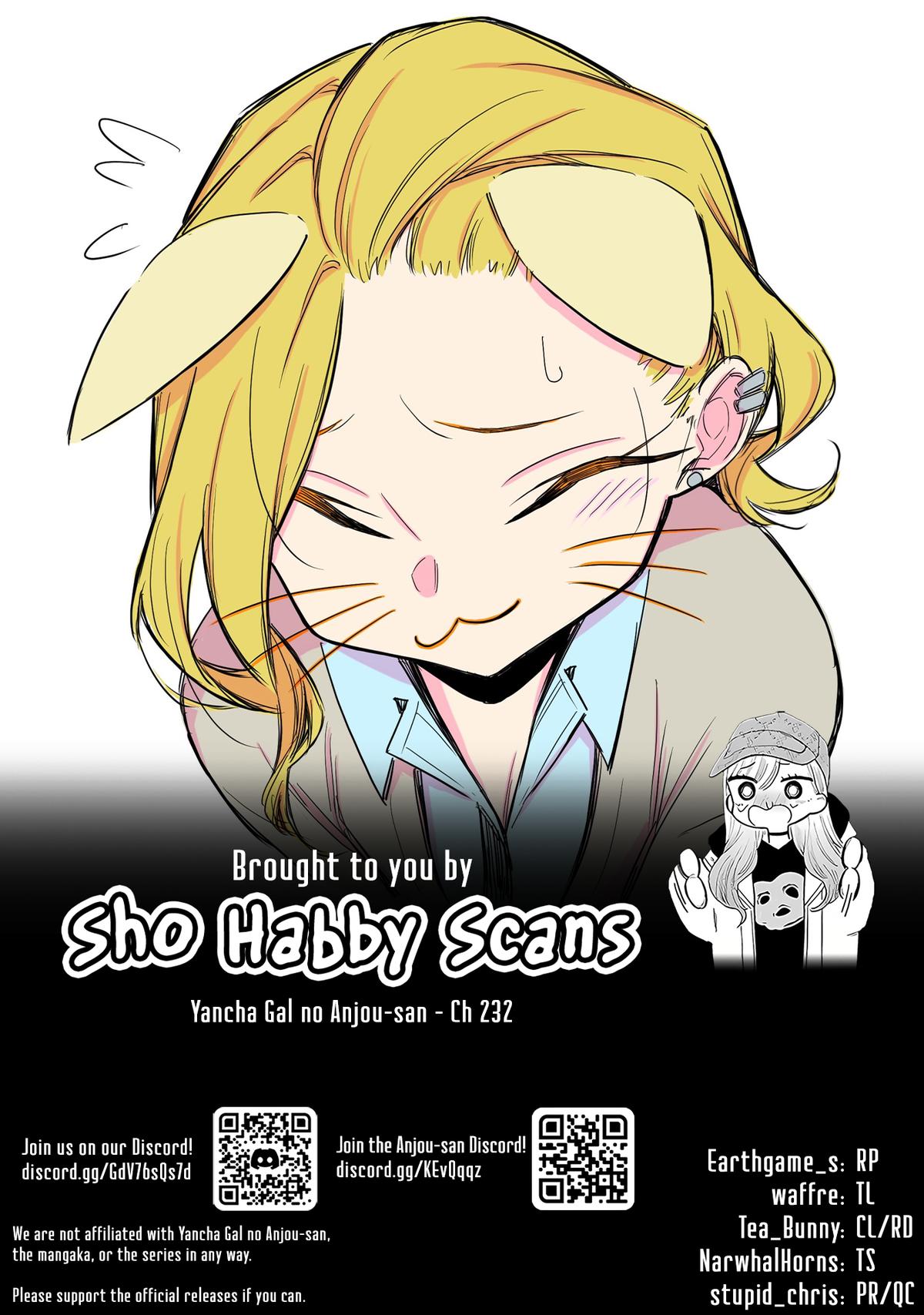Anjo the Mischievous Gal Chapter 232 page 13 - 