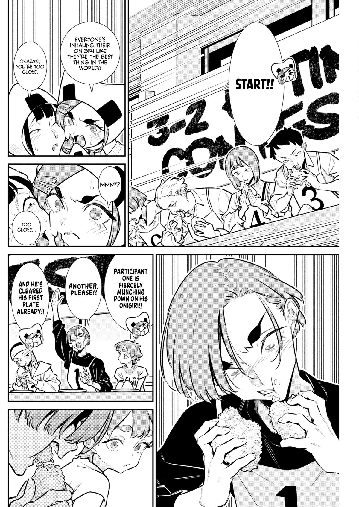 Anjo the Mischievous Gal Chapter 232 page 4 - 