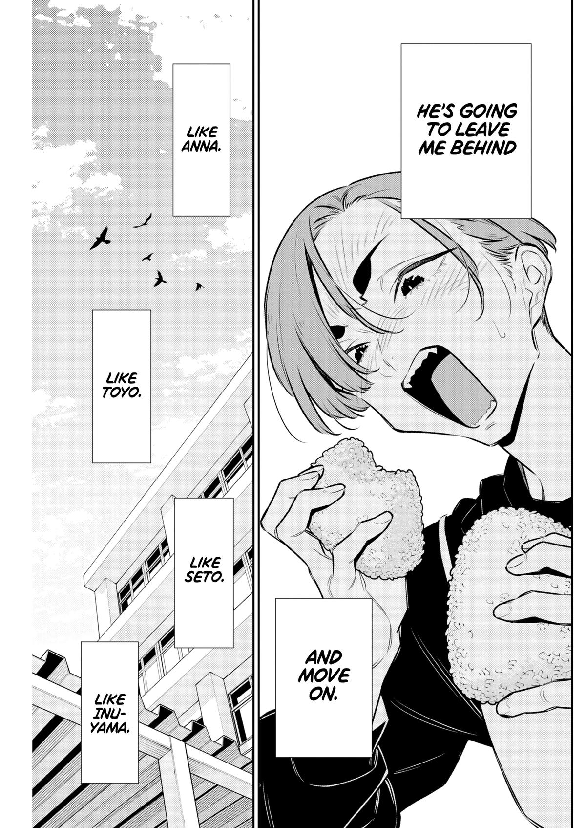 Anjo the Mischievous Gal Chapter 232 page 7 - 
