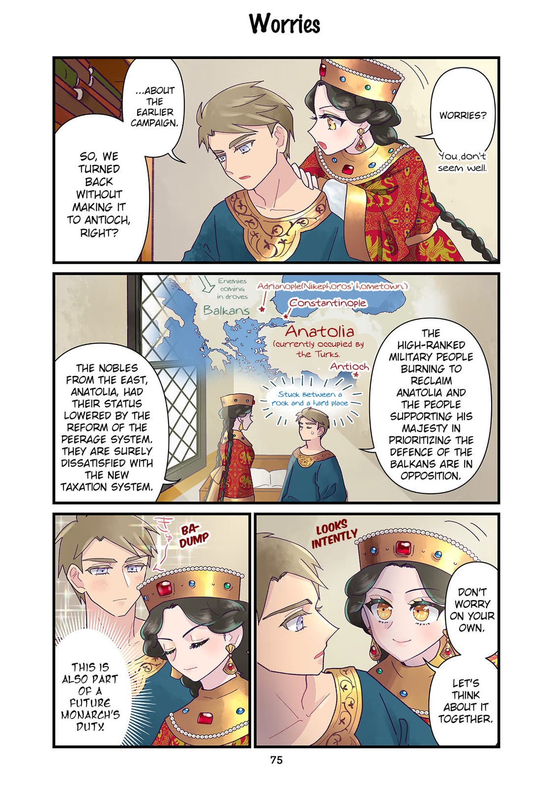 Anna Comnena Chapter 12 page 1 - 