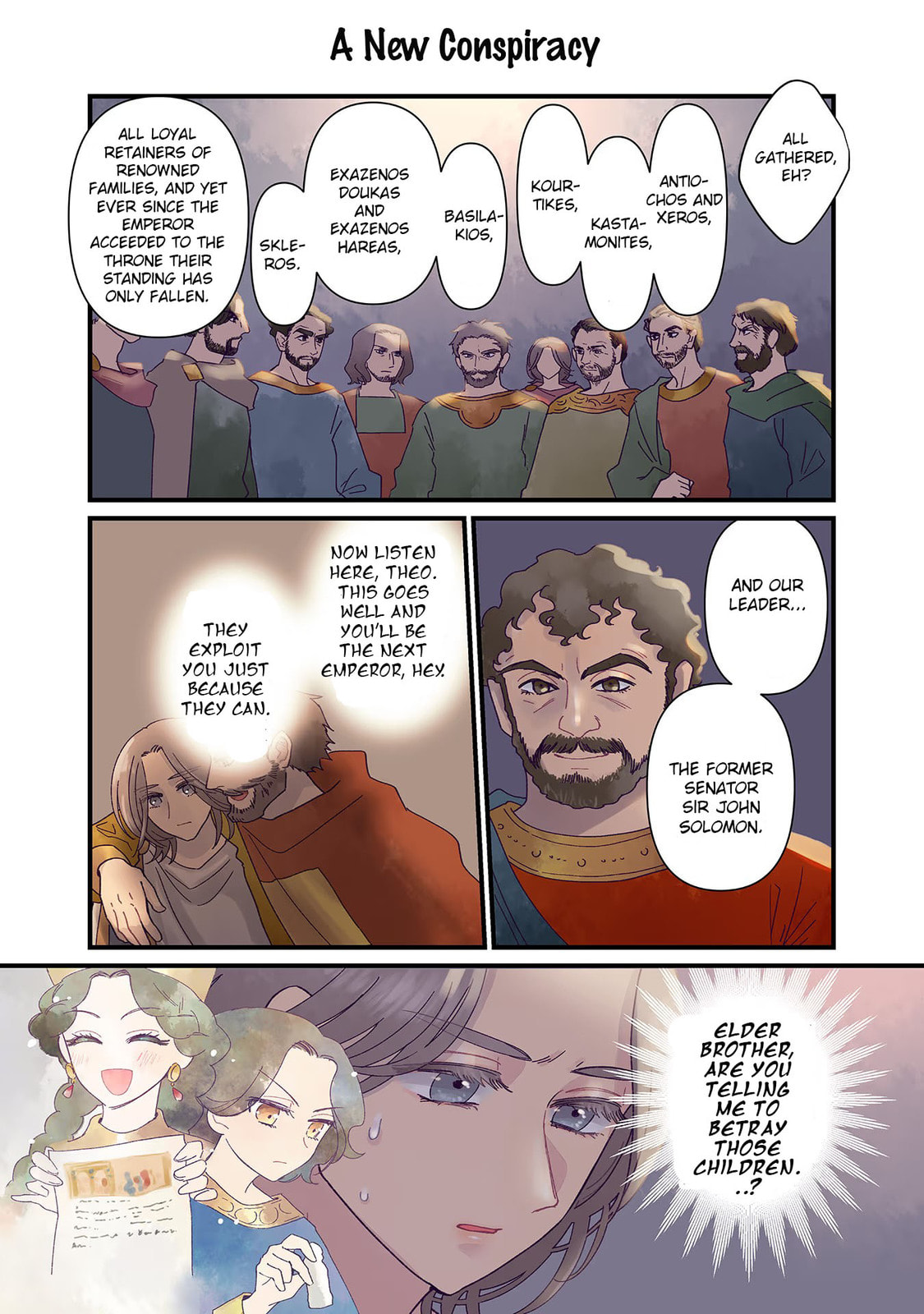Anna Comnena Chapter 12 page 7 - 