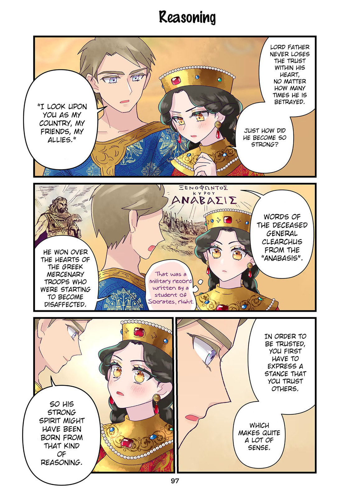 Anna Comnena Chapter 13 page 5 - 