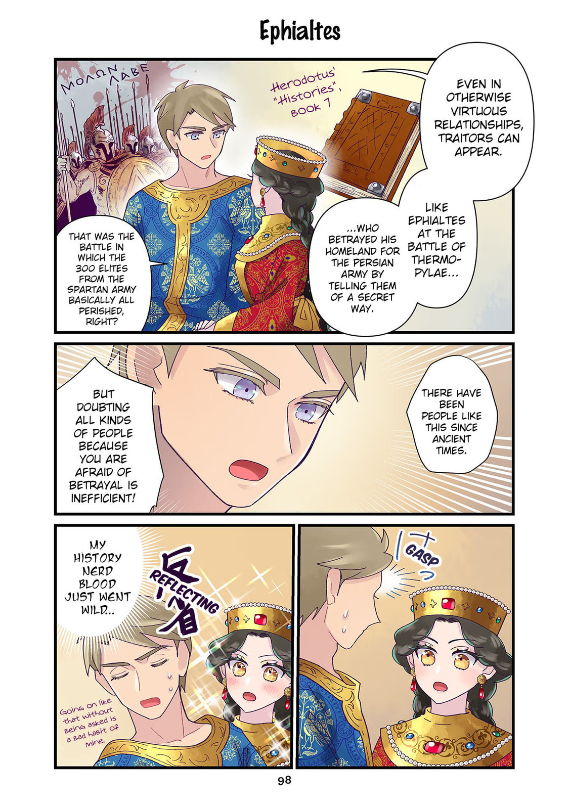 Anna Comnena Chapter 13 page 6 - 