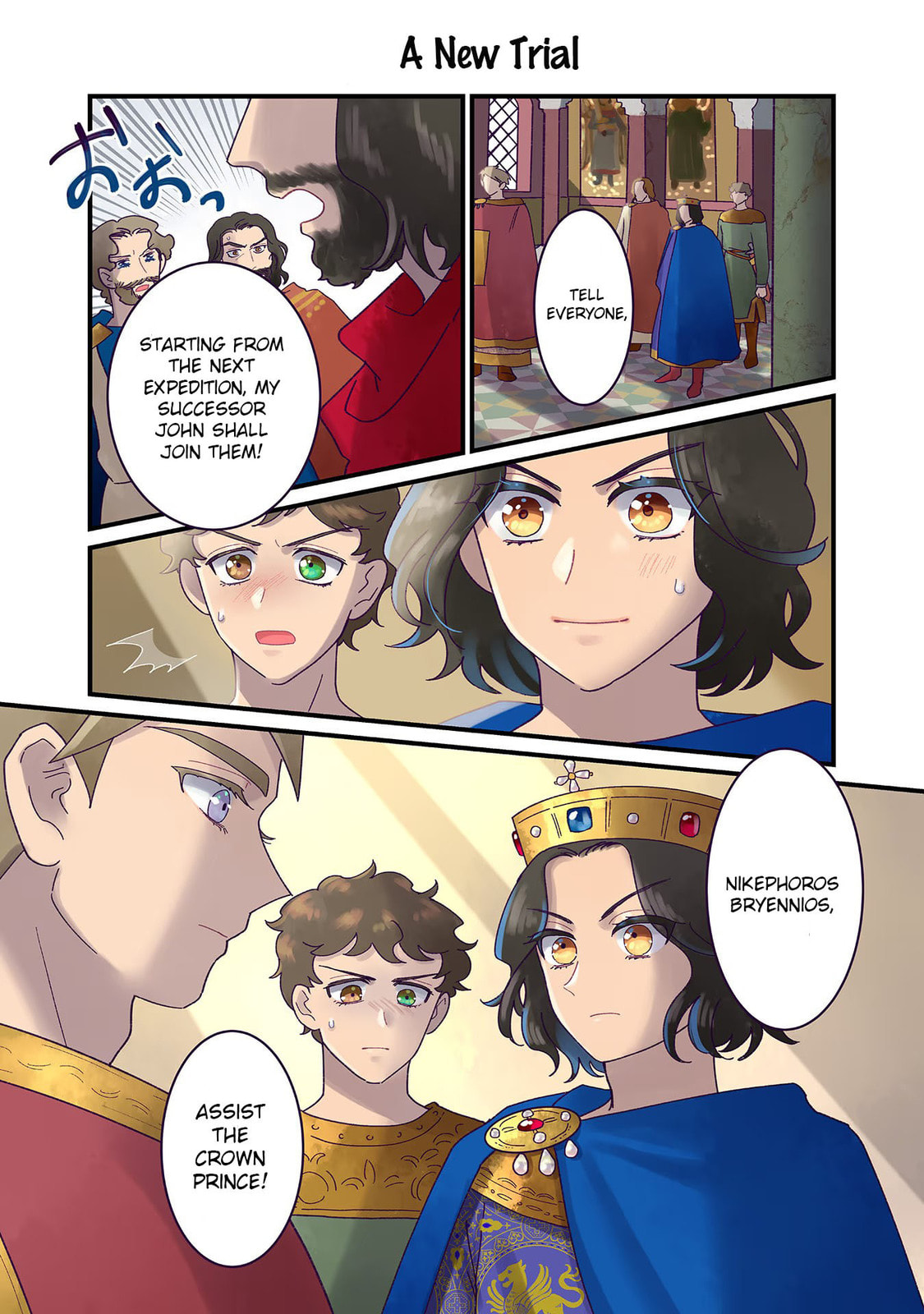 Anna Comnena Chapter 14 page 14 - 