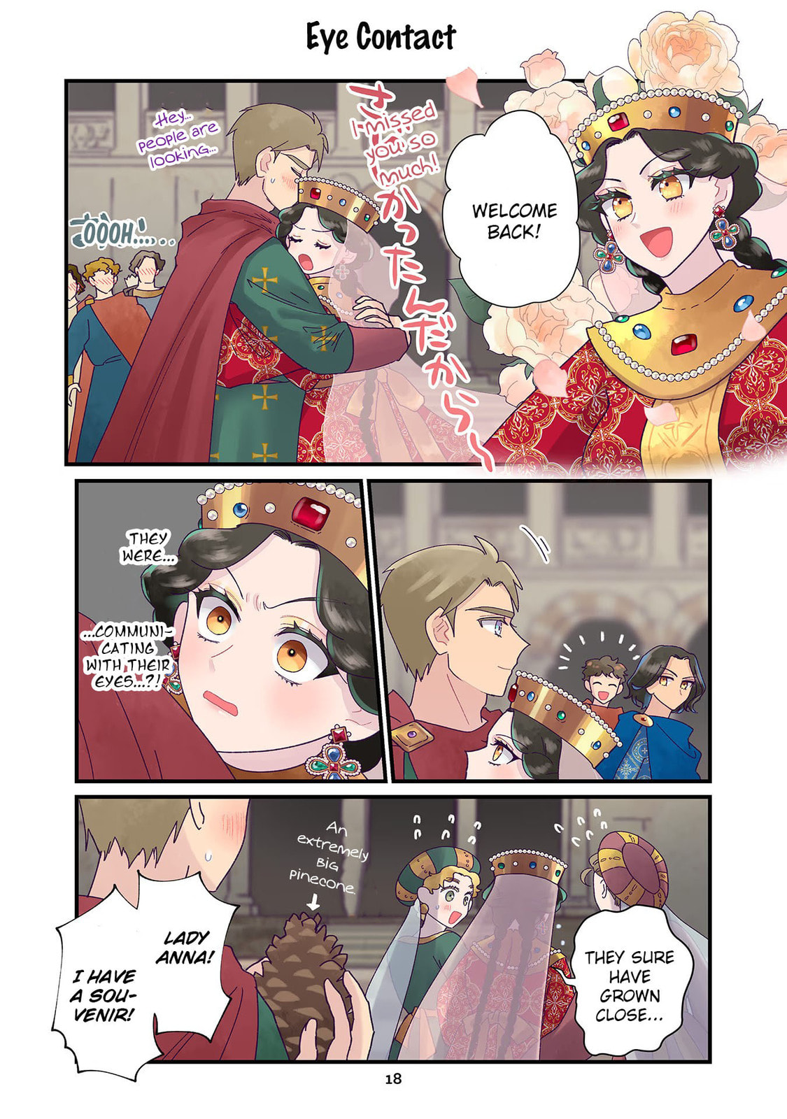Anna Comnena Chapter 15 page 18 - 
