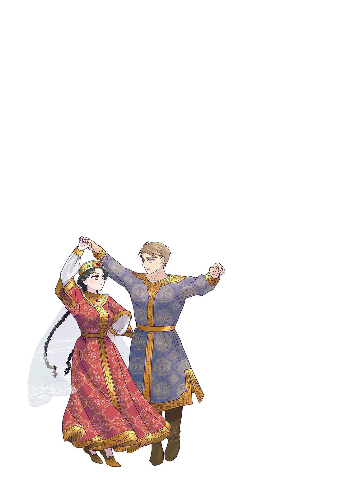 Anna Comnena Chapter 15 page 19 - 