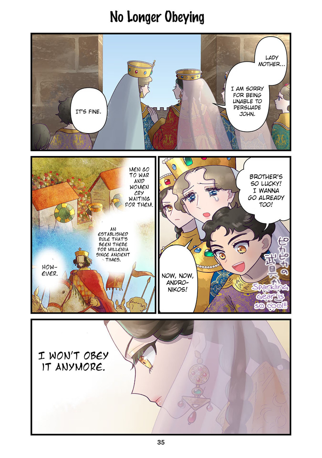 Anna Comnena Chapter 16 page 15 - 