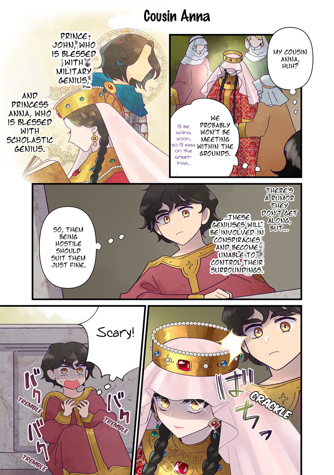 Anna Comnena Chapter 17 page 3 - 