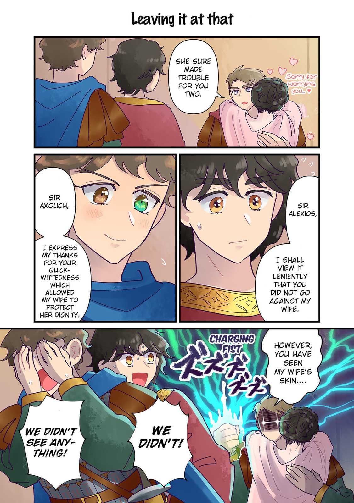 Anna Comnena Chapter 19 page 5 - 