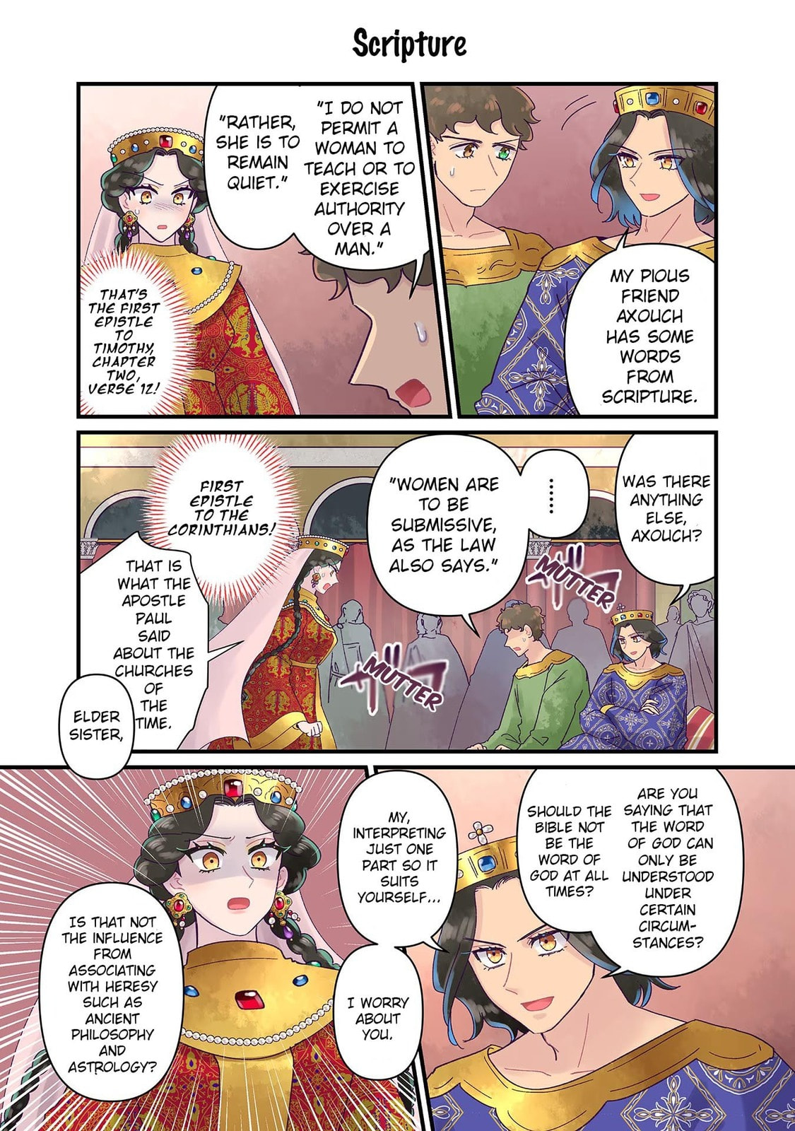 Anna Comnena Chapter 33 page 14 - 