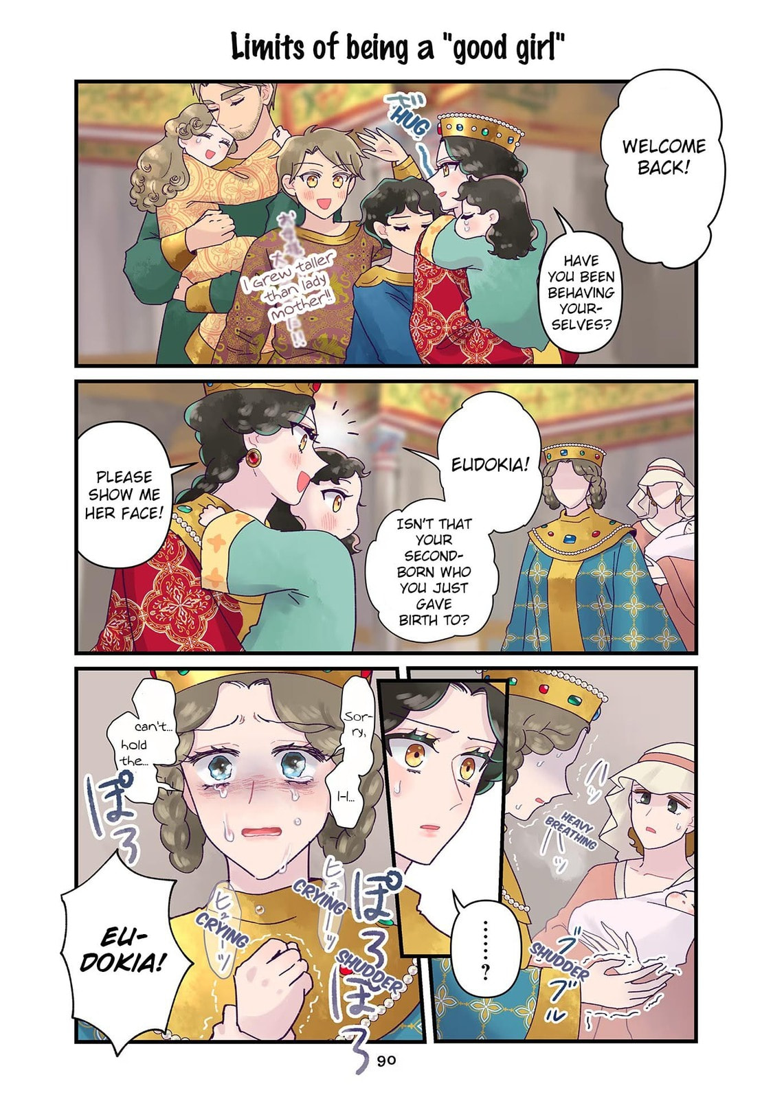 Anna Comnena Chapter 33 page 6 - 