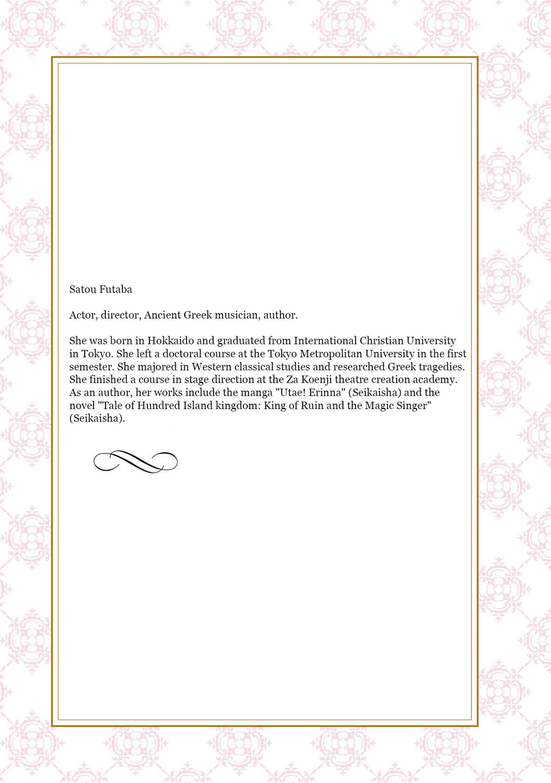 Anna Comnena Chapter 34 page 17 - 