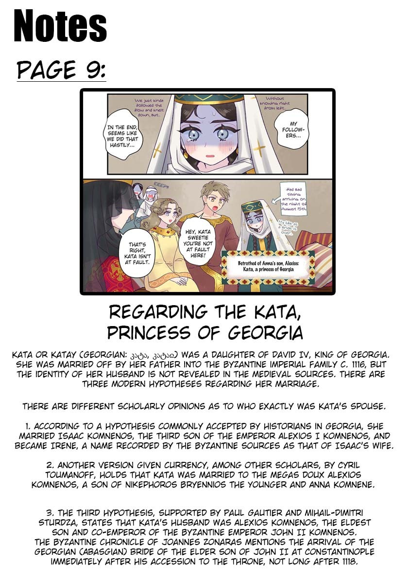Anna Comnena Chapter 35 page 26 - 