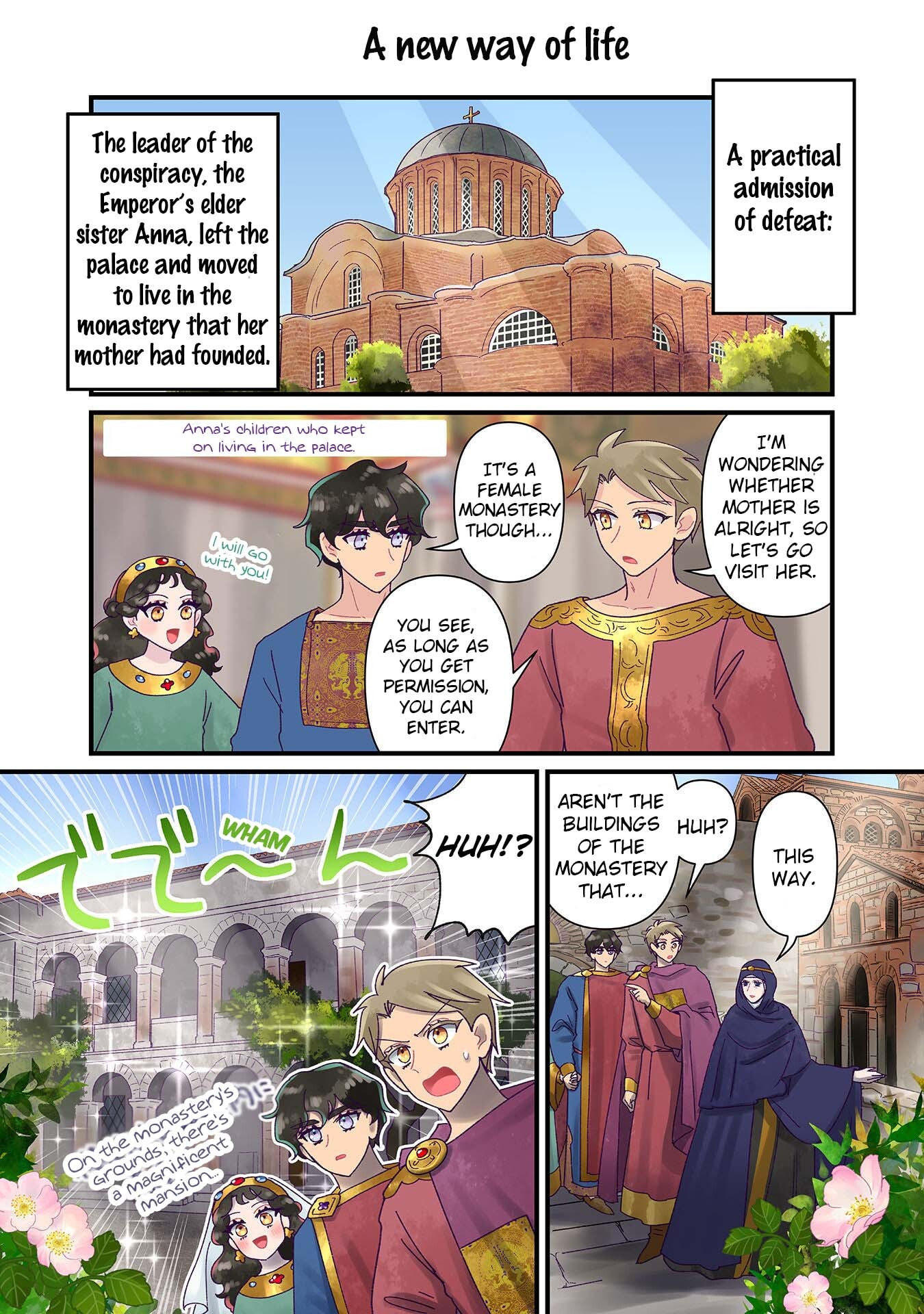 Anna Comnena Chapter 37 page 1 - 