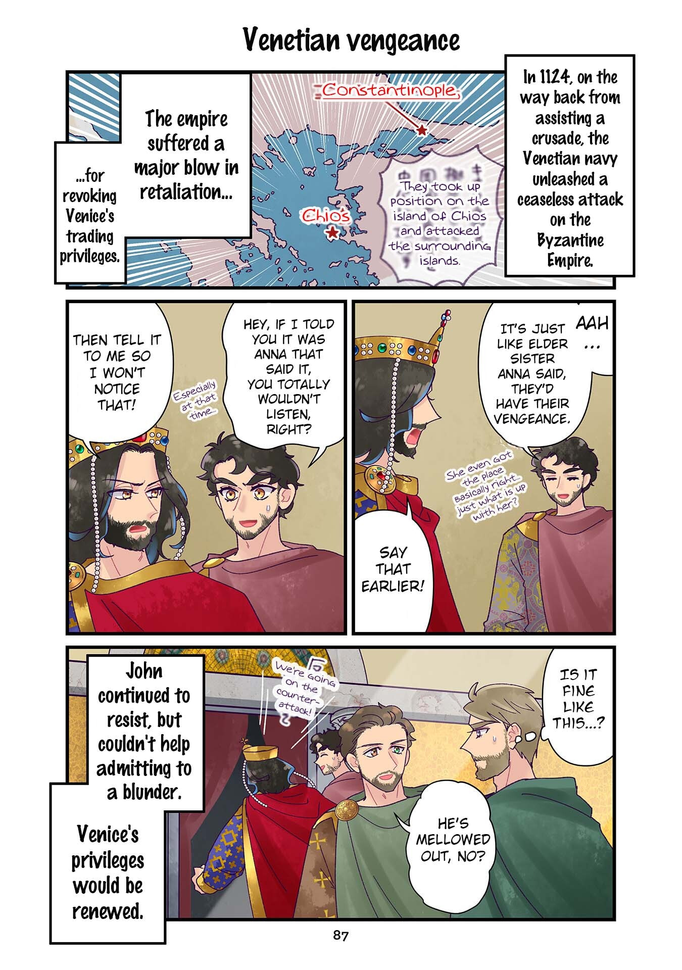 Anna Comnena Chapter 37 page 27 - 
