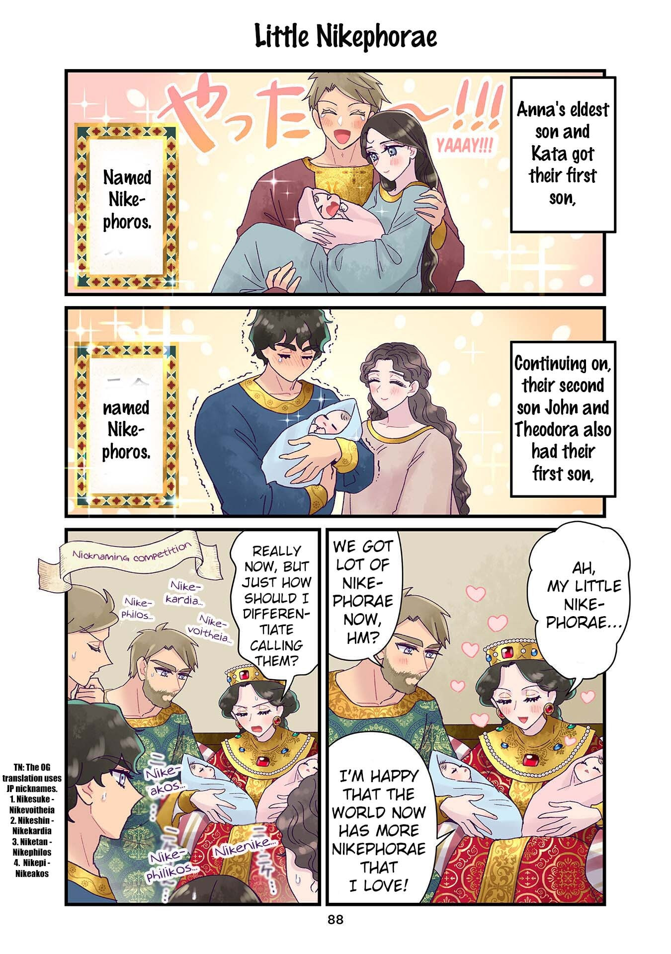 Anna Comnena Chapter 37 page 28 - 
