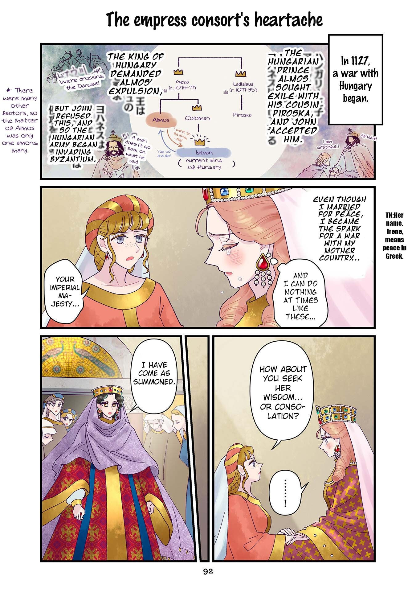 Anna Comnena Chapter 38 page 2 - 