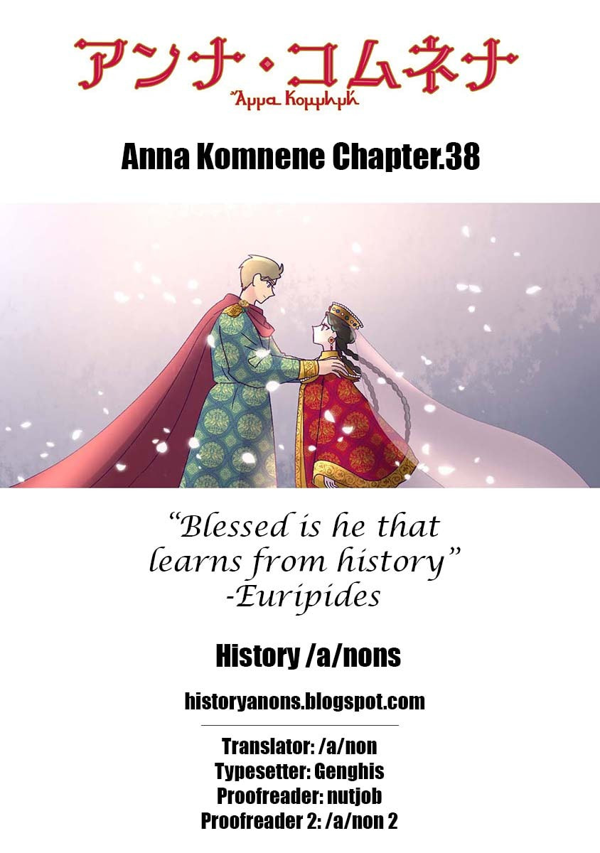 Anna Comnena Chapter 38 page 38 - 