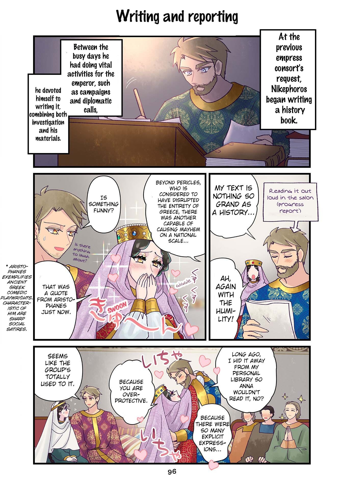 Anna Comnena Chapter 38 page 6 - 