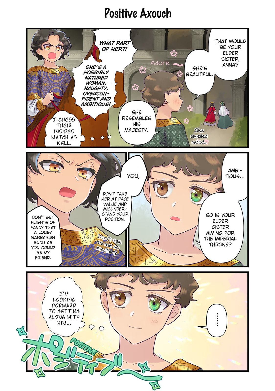 Anna Comnena Chapter 6 page 5 - 