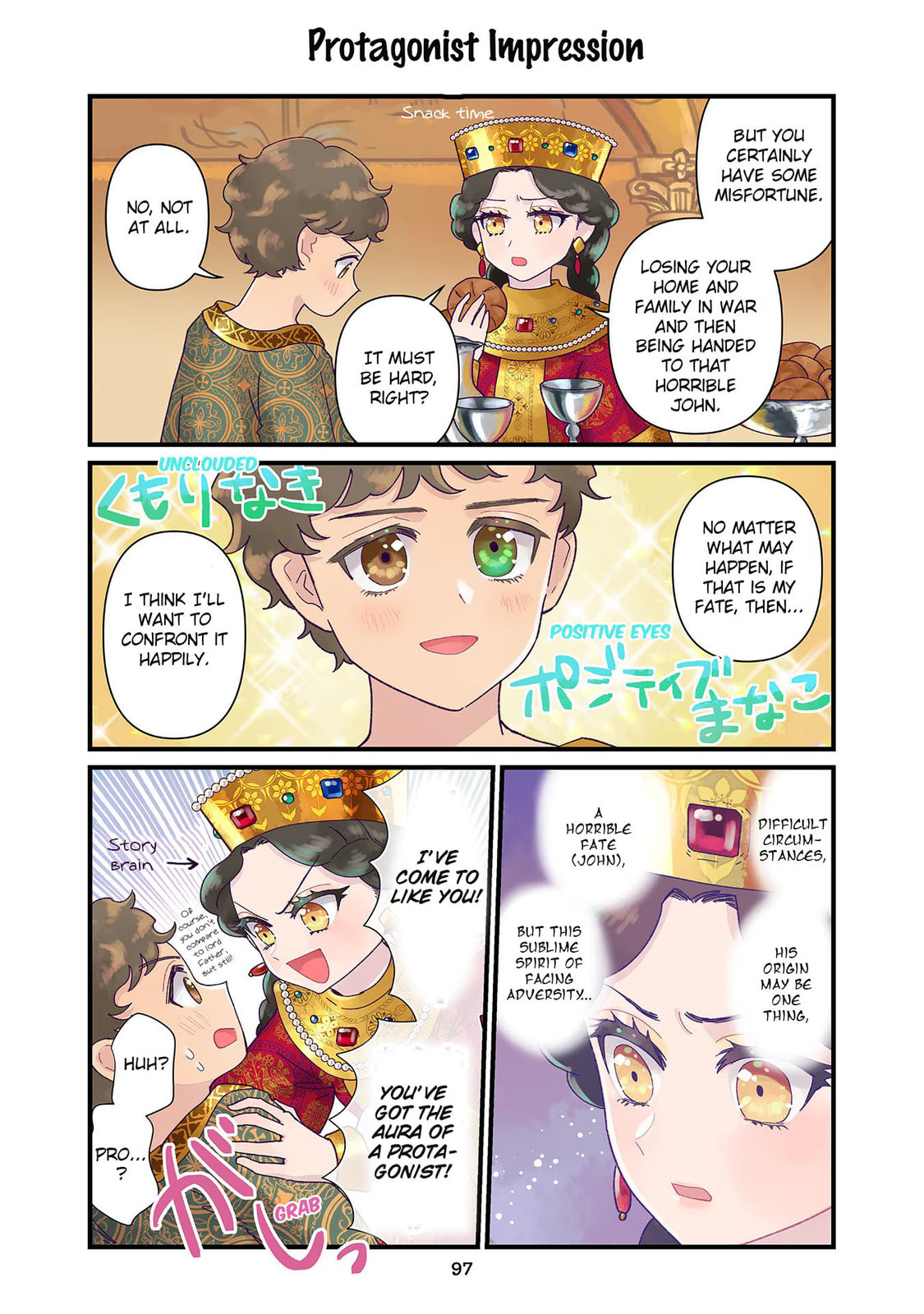 Anna Comnena Chapter 6 page 7 - 