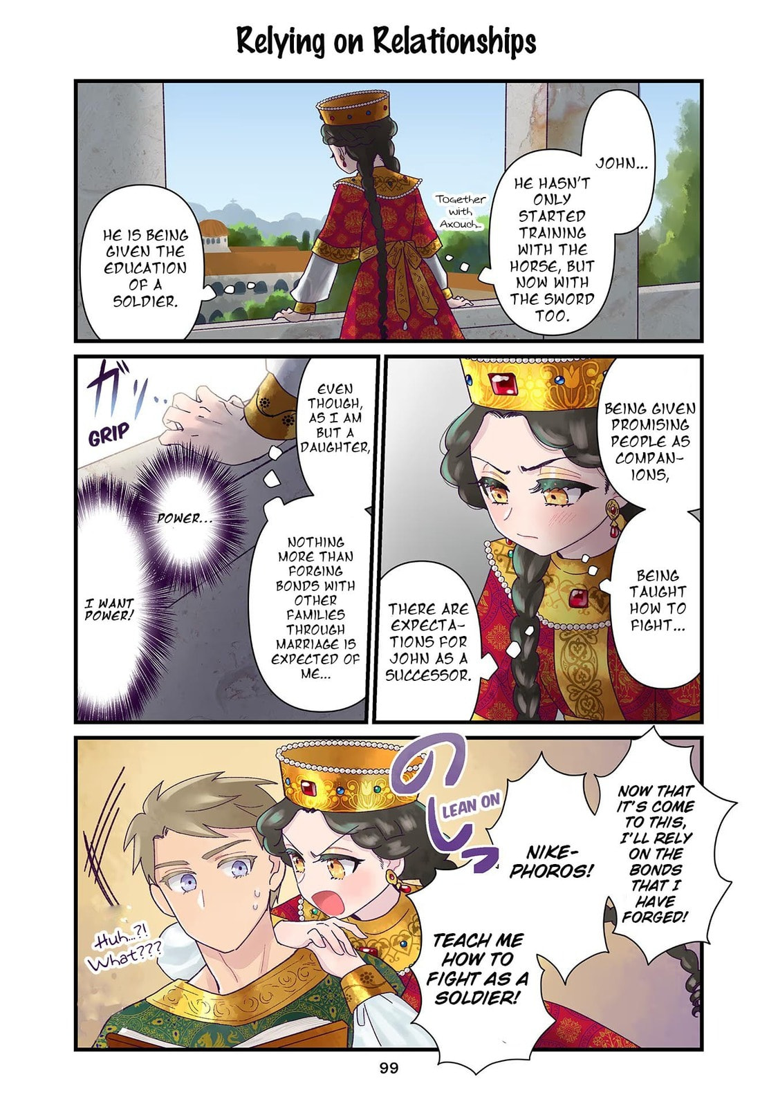 Anna Comnena Chapter 6 page 9 - 