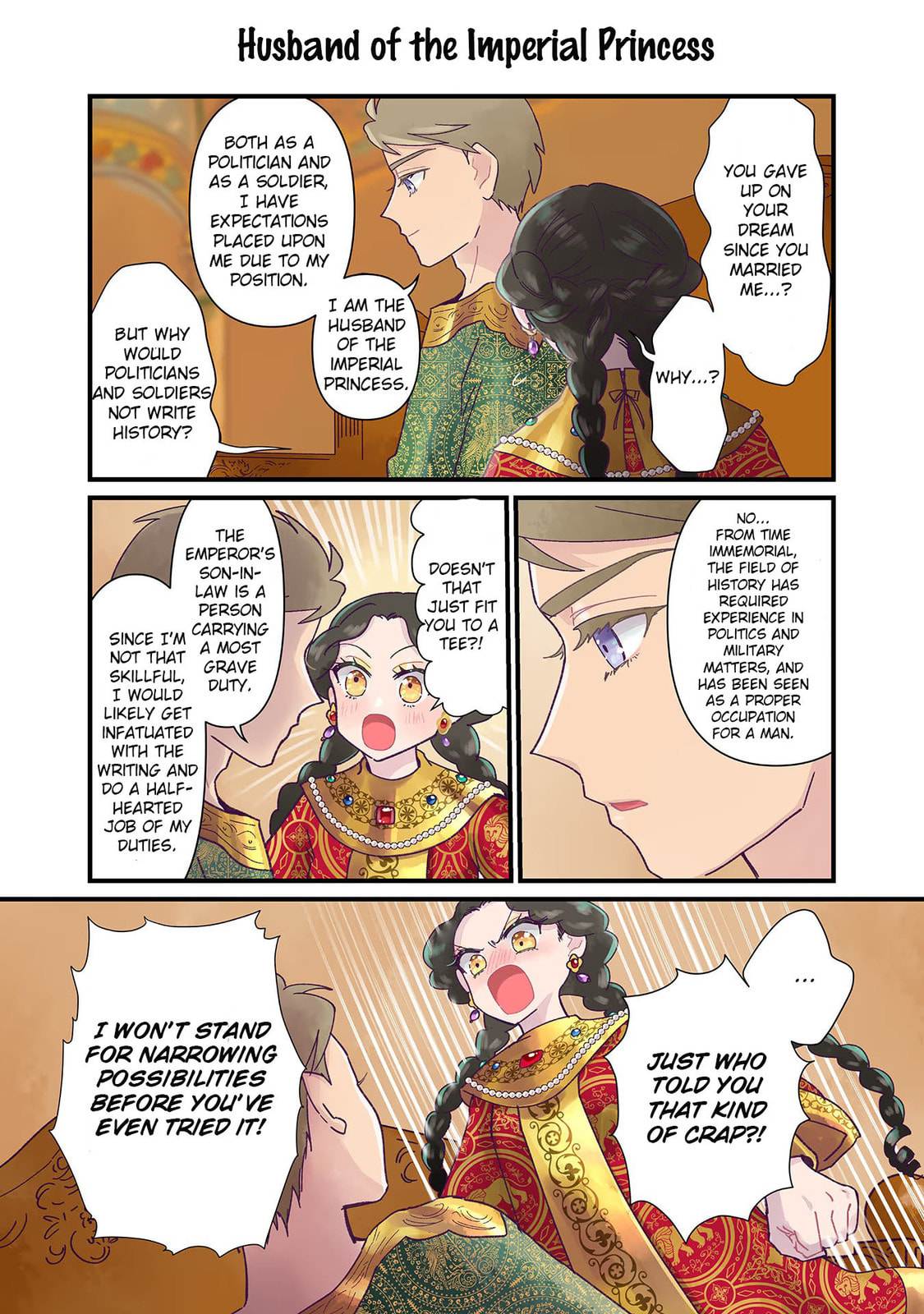 Anna Comnena Chapter 7 page 6 - 