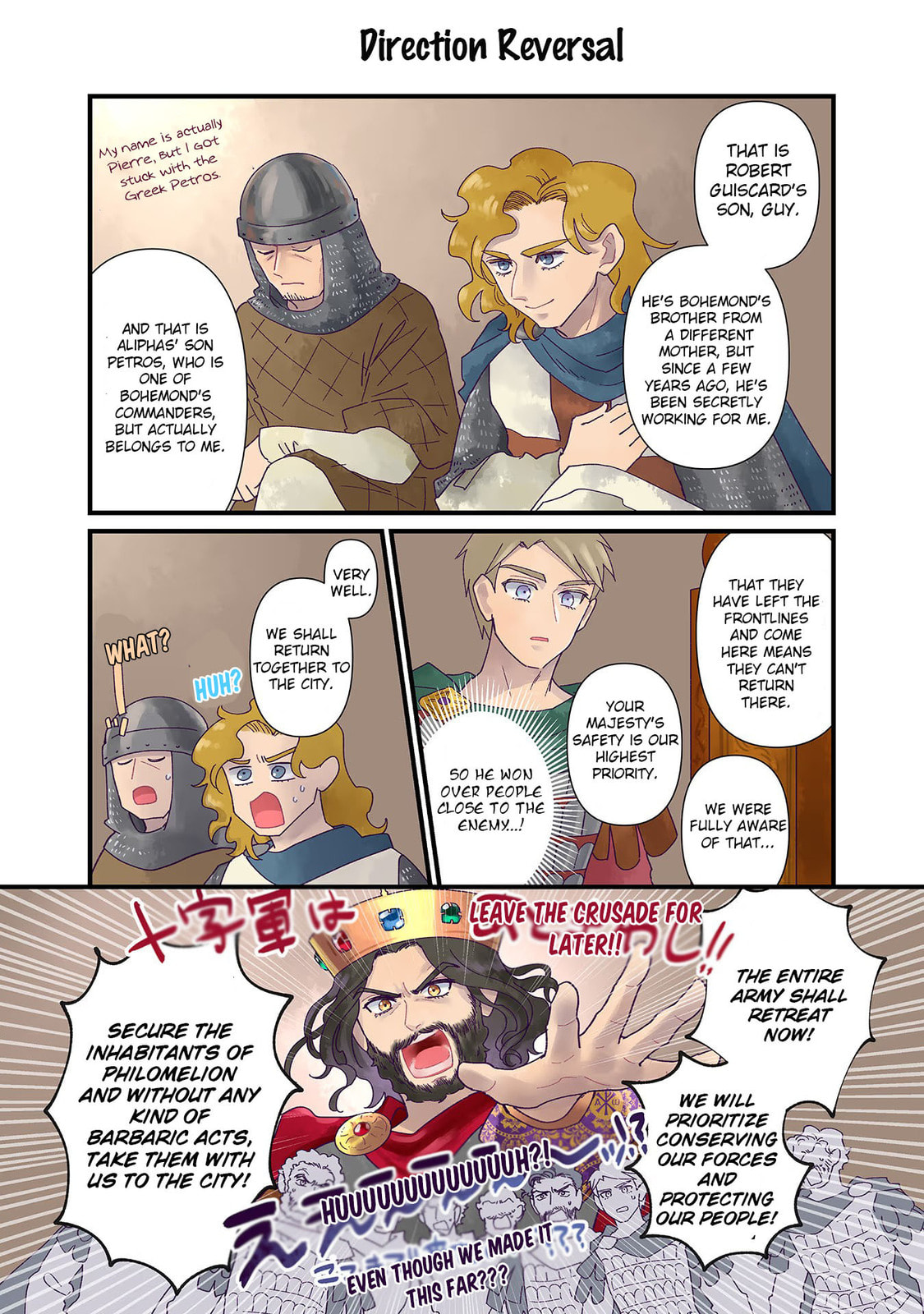 Anna Comnena Chapter 8 page 16 - 