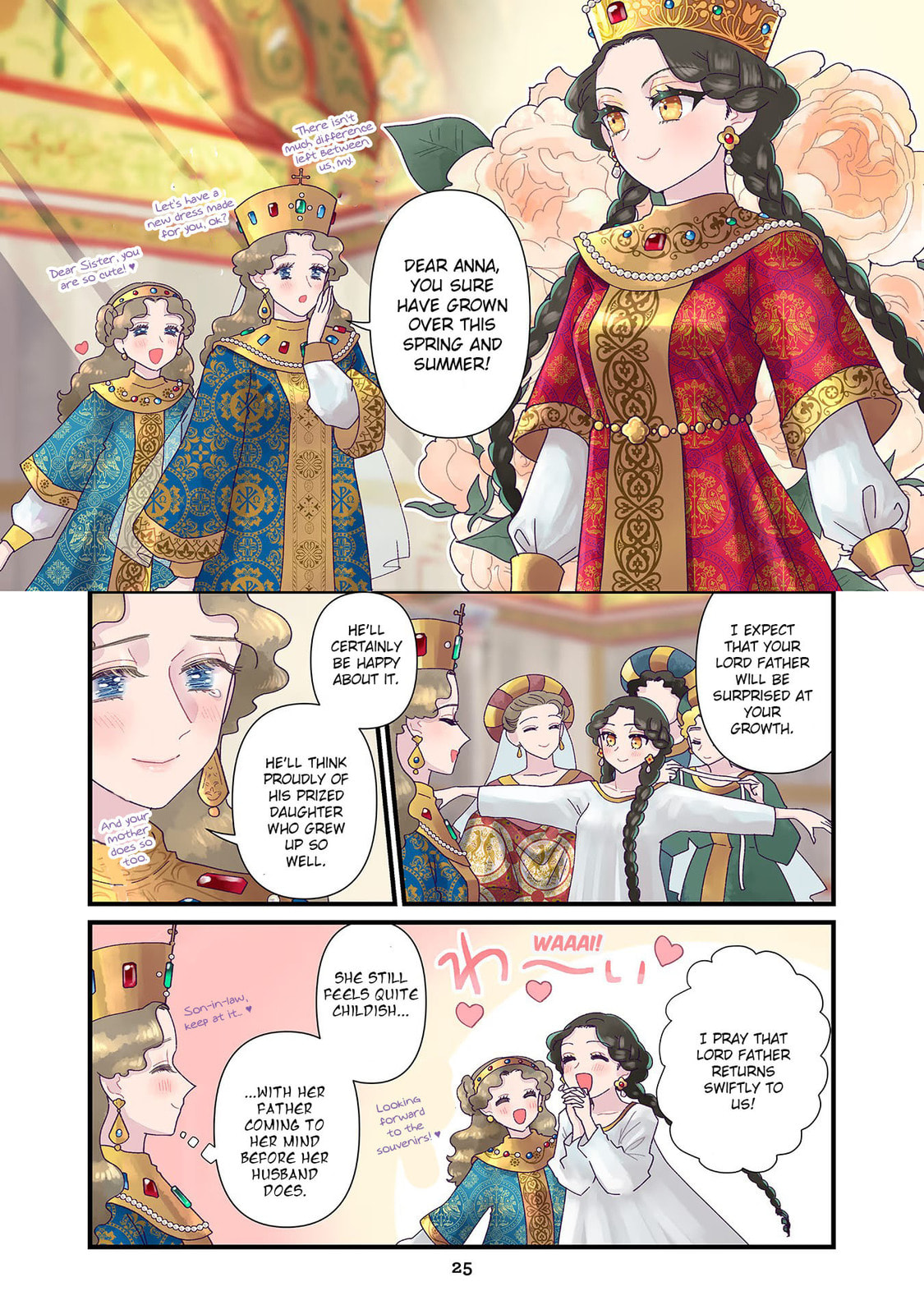 Anna Comnena Chapter 9 page 7 - 