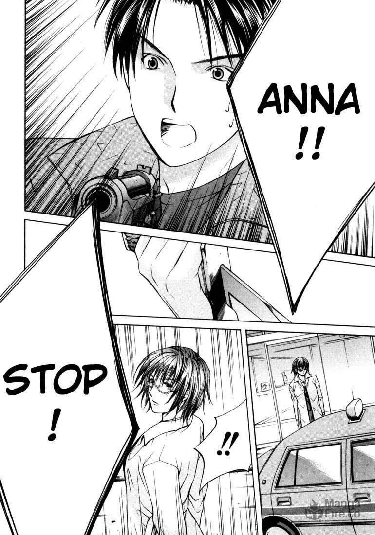 Anne Freaks Chapter 21 page 20 - 