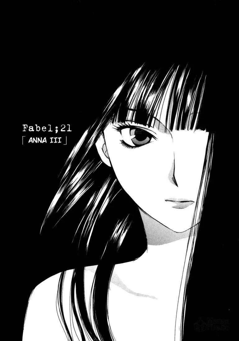 Anne Freaks Chapter 21 page 3 - 