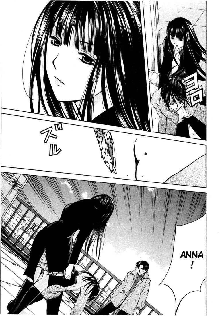 Anne Freaks Chapter 21 page 23 - 