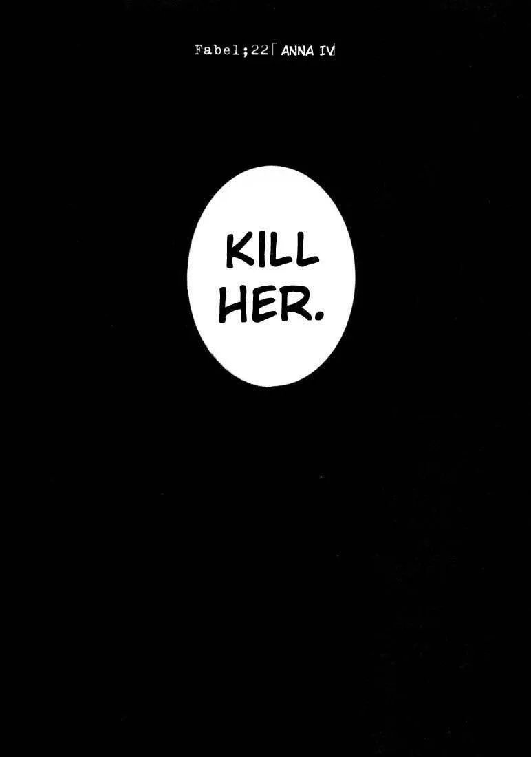 Anne Freaks Chapter 22 page 1 - 