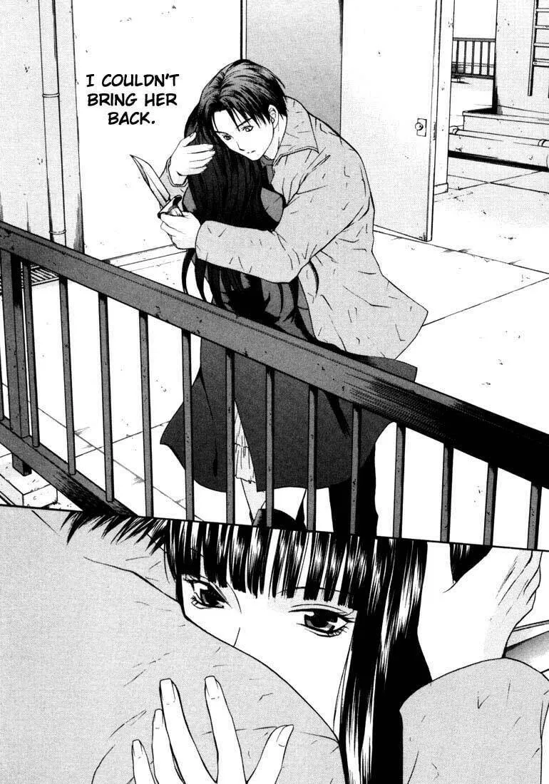 Anne Freaks Chapter 22 page 23 - 