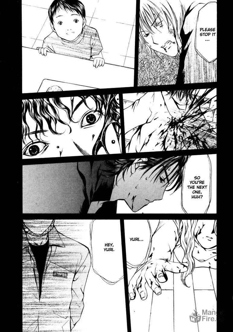 Anne Freaks Chapter 22 page 6 - 