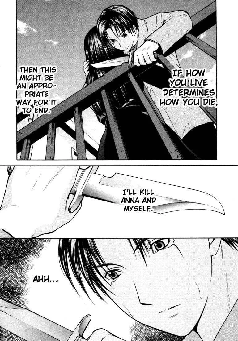 Anne Freaks Chapter 23 page 2 - 